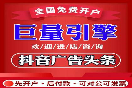 案例分析：如何与竞价推广公司达成共赢